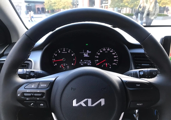 Kia Stonic cena 92530 przebieg: 1, rok produkcji 2024 z Bydgoszcz małe 79